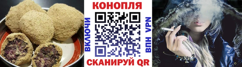 Еда ТГК марихуана  Игарка 