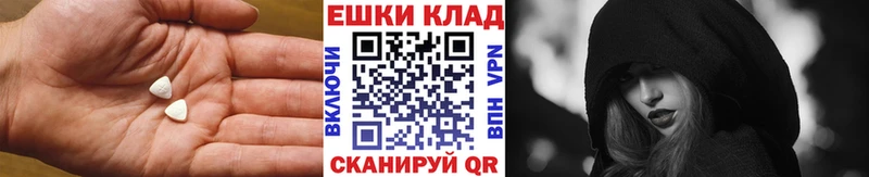 ЭКСТАЗИ 99%  сколько стоит  Игарка 