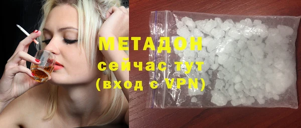Альфа ПВП Алзамай