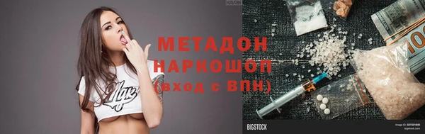 Альфа ПВП Алзамай