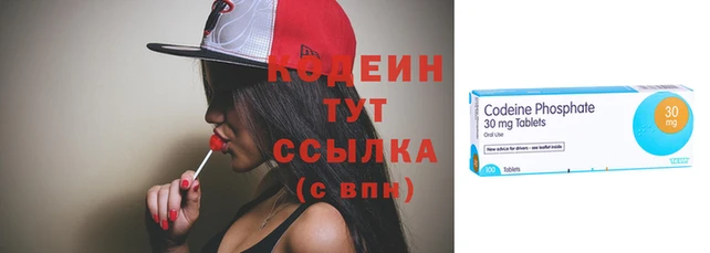 эйфоретик Сатка