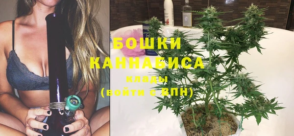трава Алексеевка
