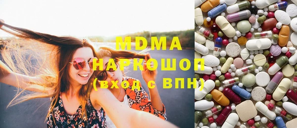 трава Алексеевка