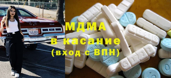 трава Алексеевка