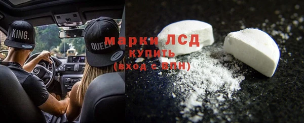 Альфа ПВП Алзамай