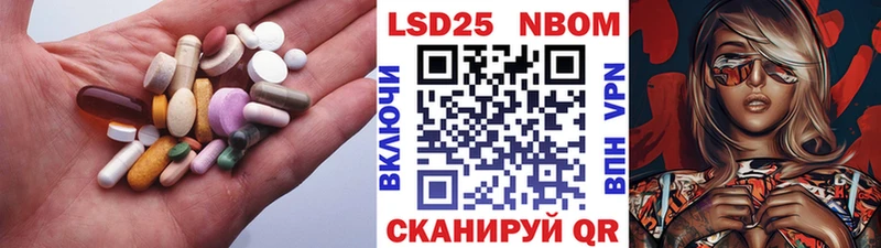купить наркотики сайты  Игарка  ЛСД экстази кислота 