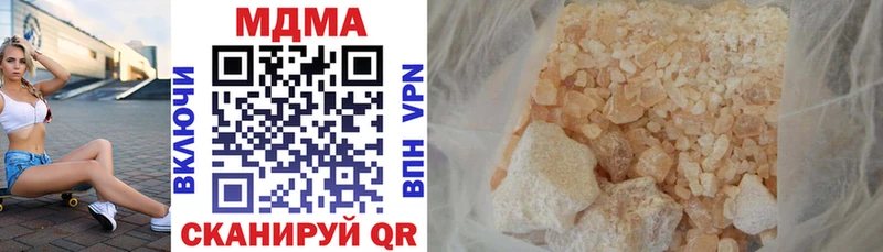 MDMA VHQ  Игарка 