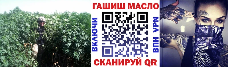Дистиллят ТГК вейп  магазин    Игарка 