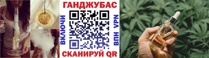 дарнет шоп Игарка Бошки марихуана Bruce Banner